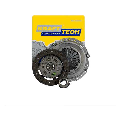 Комплект сцепления KraftTech W02180I в Вианор