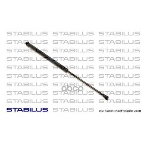 амортизатор багажника Stabilus 1518QJ в Вианор