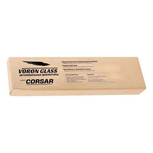 Дефлекторы на окна Voron Glass для Volkswagen (DEF00652) в Вианор