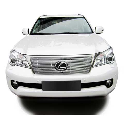 Накладка решетки радиатора Fancycar для Lexus GX 460 II URJ150 (2009+), верхняя, профиль 6 в Вианор