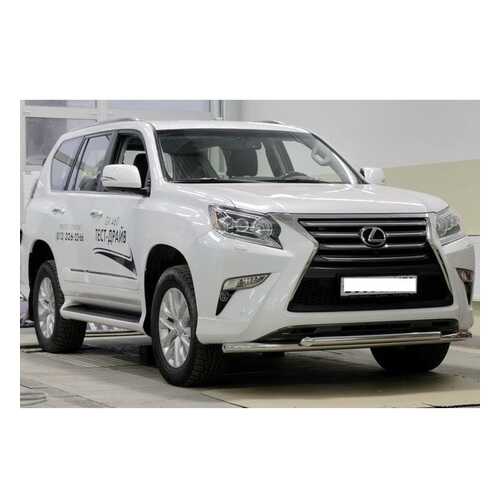 Защита переднего бампера Souz-96 труба d60/60 двойная, Lexus GX460 2014- в Вианор