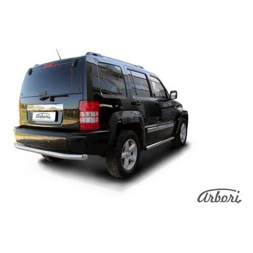 Защита заднего бампера d76 Arbori для Jeep CHEROKEE KK 2007-2012 в Вианор