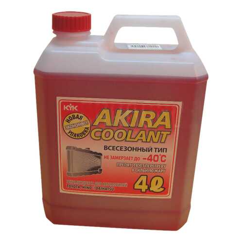 Антифриз AKIRA Coolant Красный Готовый антифриз -40 4л в Вианор