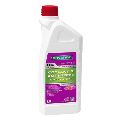 Антифриз RAVENOL LGC Lobrid Glycerin Coolant Concentrate (1,5л) концентрат лила в Вианор