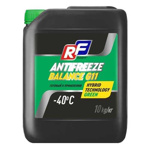 Антифриз RUSEFF ANTIFREEZE Balance G11 40 (10кг) 17464N в Вианор
