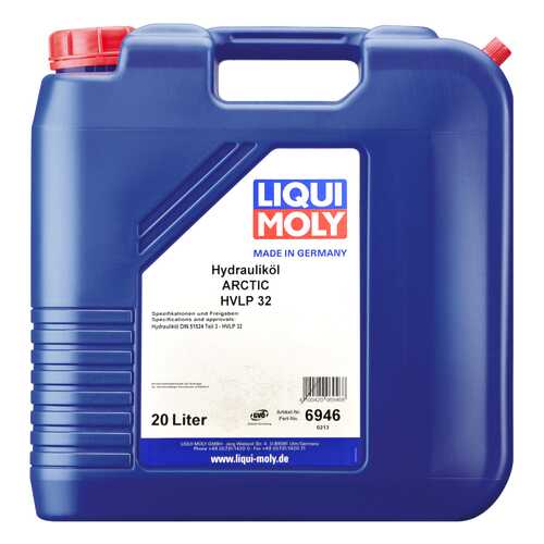 Гидравлическое масло LIQUI MOLY Arctic 20л 6946 в Вианор