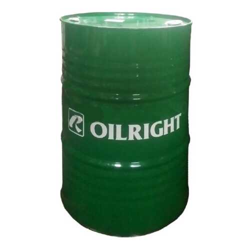 Гидравлическое масло OILRIGHT И-20А 200л 7301 в Вианор