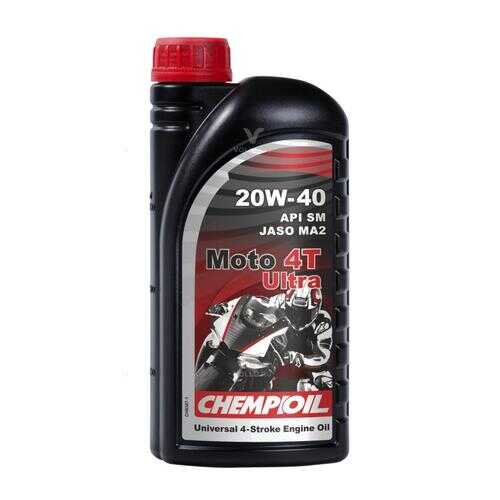CHEMPIOIL MOTO 4T Ultra 20W-40 1 л. Моторное масло для четырехтактных двигателeй в Вианор