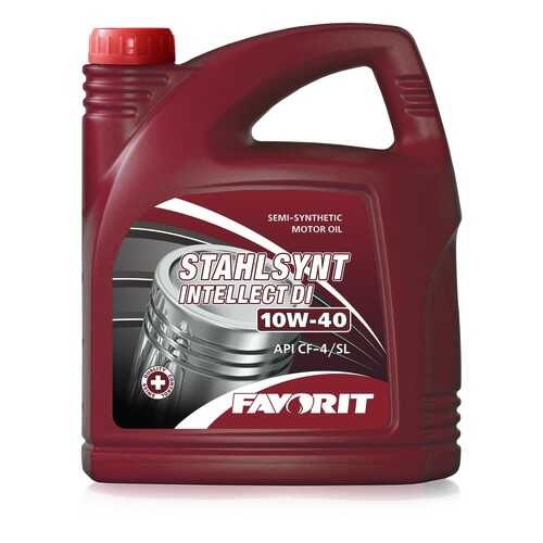 Favorit STAHLSYNT Intelleсt DI SAE 10W-40 API CF-4/SL, 5л в Вианор