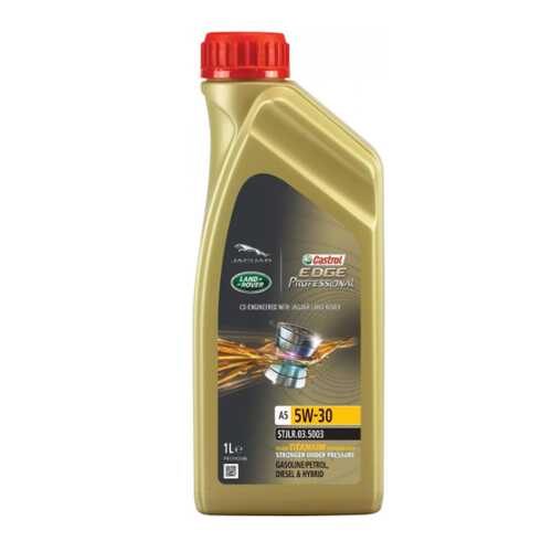 Масло моторное Castrol edge professional titanium fst land rover a5 5w-30 1л 4008177073892 в Вианор