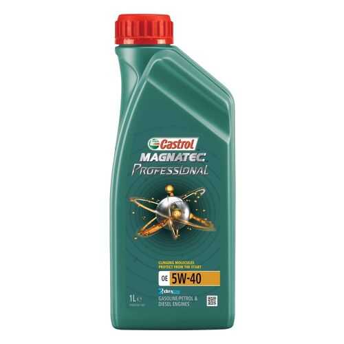 Масло моторное Castrol magnatec professional oe 5w-40 1л 4008177073359 в Вианор