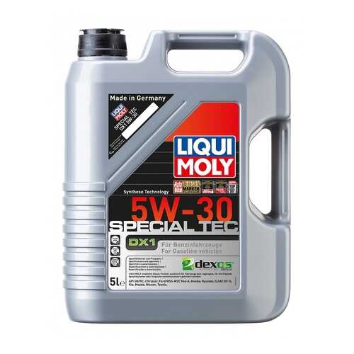 Масло моторное Liqui moly Special Tec DX1 5W-30 5л в Вианор