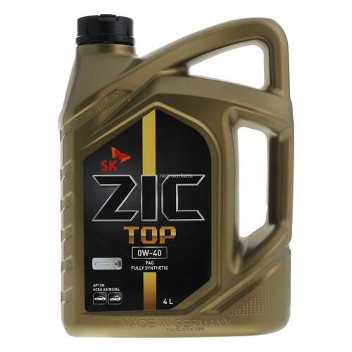 Масло моторноеZIC TOP 0W40 (4L) API SN/CF, ACEA A3/B3/B4,VW 502.00/505.00,BMW LL-01 в Вианор