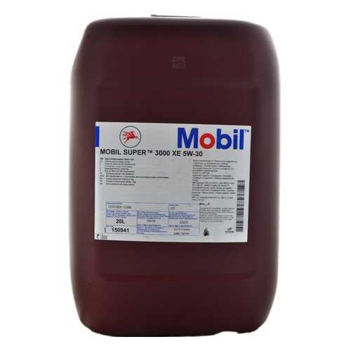 MOBIL 155057 масло моторное mobil super 3000 xe 5w30 синтетическое 20 л 155057 в Вианор