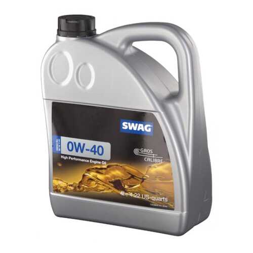 Моторное масло 0w-40 4л Swag в Вианор