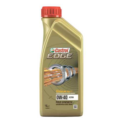 Моторное масло Castrol Edge Titanium FST А3/В4 0W-40 1л в Вианор