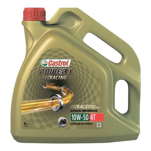 Моторное масло Castrol Power 1 Racing 4T SAE 10W-50 4л в Вианор
