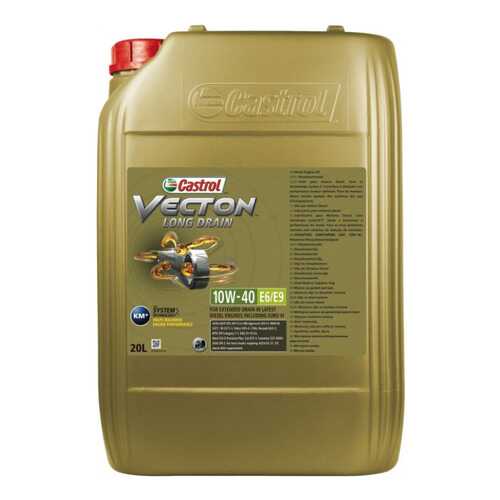 Моторное масло Castrol Vecton Long Drain 10W-40 20л в Вианор