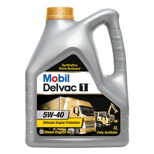 Моторное масло Delvac 1 5W-40 4л в Вианор