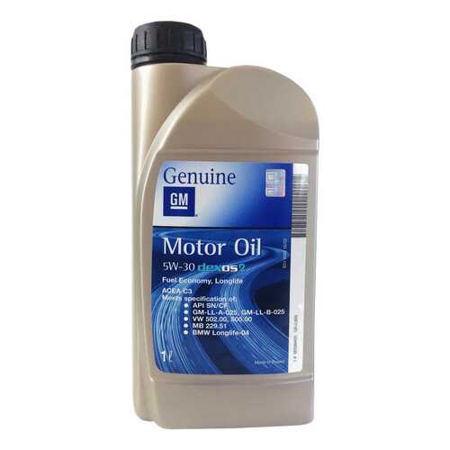 Моторное масло General Motors Dexos2 5W-30 1л в Вианор