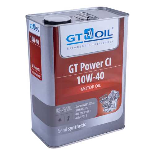 Моторное масло GT-Oil Power CI 10W-40 4л в Вианор