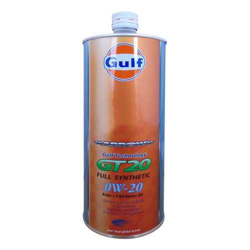 Моторное масло Gulf Arrow GT 20 0W-20 1л в Вианор