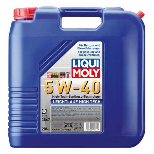 Моторное масло Liqui moly Leichtlauf High Tech 5W-40 20л в Вианор