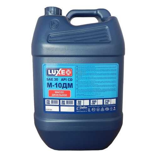 Моторное масло Luxe М-10ДМ 30 20л в Вианор
