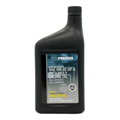 Моторное масло Mannol Engine Oil 0W-20 GF-5 y 0.946л в Вианор