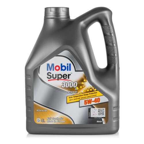 Моторное масло Mobil Super 3000 X1 Diesel 5W-40 4л в Вианор
