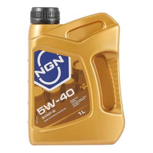 Моторное масло NGN Synt-S 5W-40 1л в Вианор