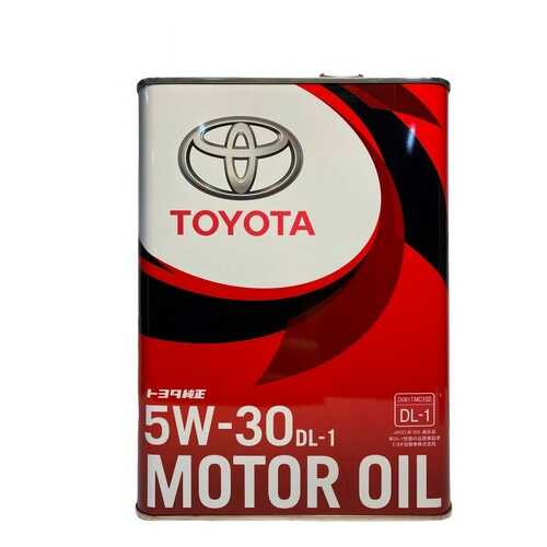 Моторное Масло Toyota Castle Diesel Oil Dl-1 Sae 5w-30 4л 08883-02805 TOYOTA арт. 88830280 в Вианор