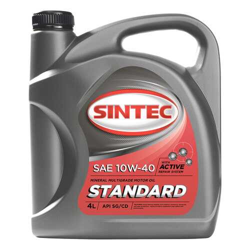 Sintec Стандарт SAE 10W-40 API SG/CD 4л в Вианор