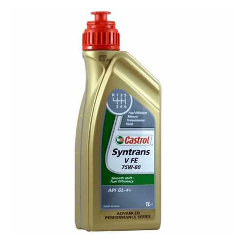 Масло трансмиссионное Castrol syntrans v fe 75w-80 1л 156c41 4008177071928 в Вианор
