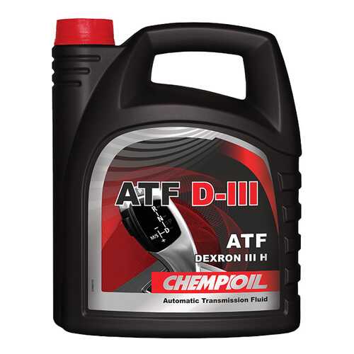 Трансмиссионное масло CHEMPIOIL ATF D-III 4л S1356 в Вианор