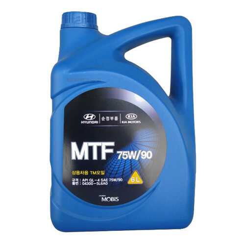 Трансмиссионное масло Hyundai-KIA MTF 75w90 6л 043005L6A0 в Вианор