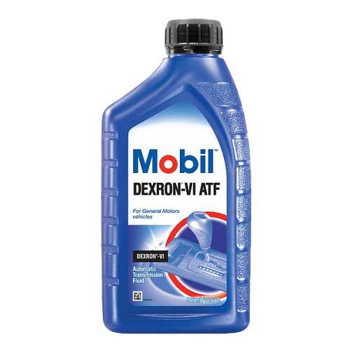 Трансмиссионное масло Mobil ATF Dexron VI 0.946л 103529 в Вианор