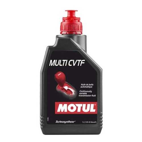 Трансмиссионное масло MOTUL Multi CVTF 1л 105785 в Вианор