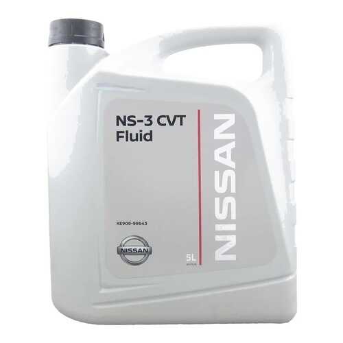 Трансмиссионное масло NISSAN KE90999943R в Вианор
