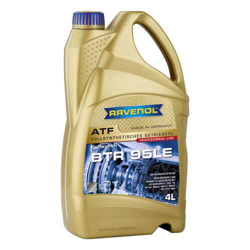 Трансмиссионное масло RAVENOL ATF BTR 95LE 4л 1211116-004-01-999 в Вианор